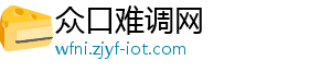 郑州陇海路部分地面变快车道 将缓解沿线交通压力-众口难调网